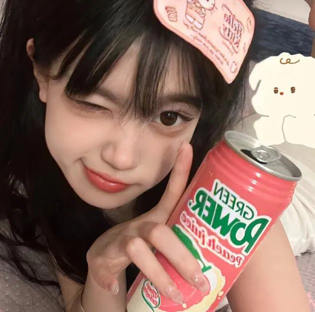 边疆