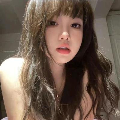 惩罚